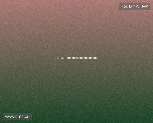 39153k1体育应用全新升级 提供全面赛事数据分析与实时直播功能