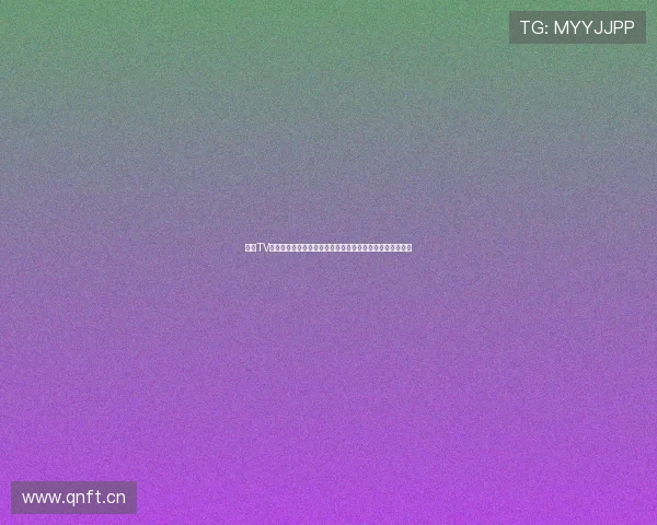 海星TV体育直播官网入口提供高清赛事直播与精彩回放一站式体验